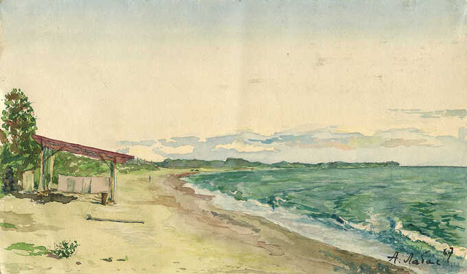 Лабас Александр Аркадьевич. Прибрежный пейзаж